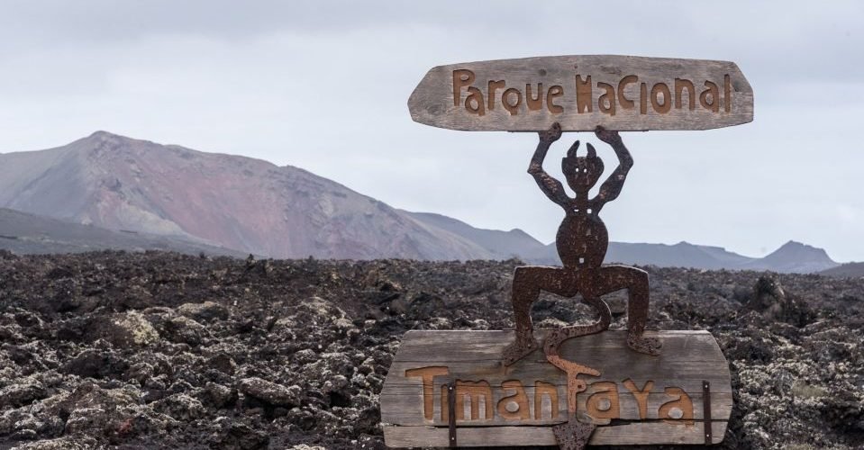 El Diablo , Timanfaya National Park, Lanzarote, Canary Islands
